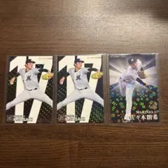 プロ野球チップス　佐々木朗希　スターカード　3枚セット