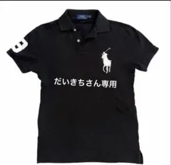 希少 Polo Ralph Laurenビッグポニー ブラック M 短丈