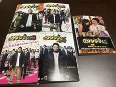 DVD 闇金ウシジマくん」 映画 劇場版 全4巻 スピンオフ 5枚セット