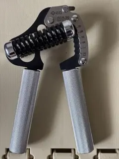 Item thumbnail for item 7059e5aa-6514-4837-941e-5b443ba9d13a