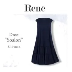 René ❤︎Dress Soalonのサムネイル