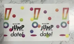 JUMPdate! 10月11日夜公演 チケット 半券