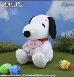 Item thumbnail for item 7057b5bb-3fba-431c-a8a5-e1bec214b29e