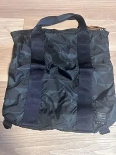 2025年最新】marni porter リュックの人気アイテム - メルカリ