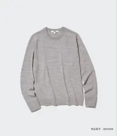 メリノクルーネックセーターグレー　S