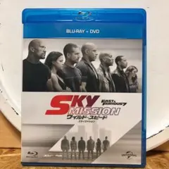 ワイルド・スピード SKY MISSION ブルーレイ+DVDセット('14米…