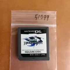 たこやき様 リクエスト 3点 まとめ商品