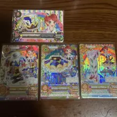 アイカツ アイカツカード ピエロカーニバルコーデ フル プレミアム 一ノ瀬かえで