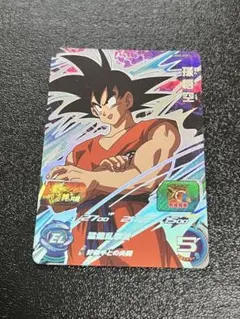 ひろ様 リクエスト 2点 まとめ商品 - メルカリ