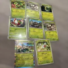 ポケモンカード　ムニキスゼロ　8枚セットのサムネイル