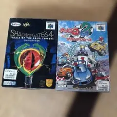 NINTENDO64 ソフト 2本セット シャドウゲート64 チョロQ64 2