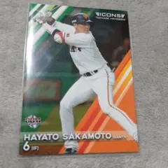 坂本勇人 トレーディングカード 6