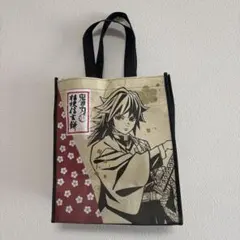 鬼滅の刃 桔梗信玄餅 不織布バッグ　おまけ付き