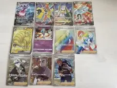 ポケカ　引退品　まとめ売り　SR HR SAR かがやくサーナイト
