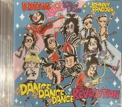 DANCE DANCE DANCE REVOLUTION コンピレーションCD