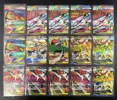 全てメガポケモンMA！ 15枚まとめ売り メガドリーム MEGAドリーム