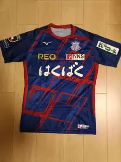 2025年最新】ヴァンフォーレ ユニフォームの人気アイテム - メルカリ