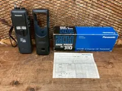 YASUO様 リクエスト 2点 まとめ商品