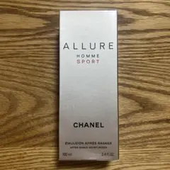CHANEL アリュール オム スポーツ エマルジョン 新品未使用