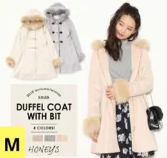 Honeys　ハニーズ　ダッフルコート