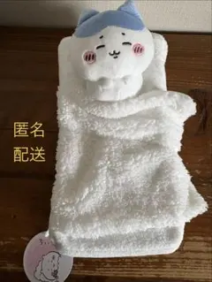 ちいかわ　おふとんぬいぐるみティッシュケース　ハチワレ