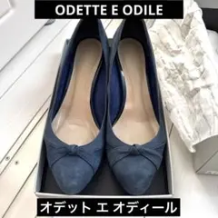 【ODETTE E ODILE オデット エ オディール】パンプス