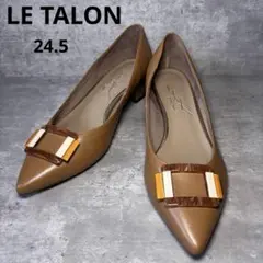 【新品】LE TALON ルタロン　パンプス　ポインテッドトゥ　バックル　レザー