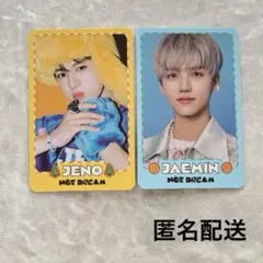 nctdream ジェノ ジェミン トレカ CANDY ノミン ラントレ MD