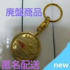 2026年最新】さんふらわあ メダルの人気アイテム - メルカリ