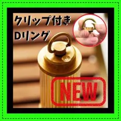 2026年最新】38灯 richの人気アイテム - メルカリ