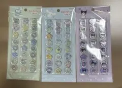 サンリオ　おはじきシール　シール　クロミ　シナモロール　ハンギョドン　正規品