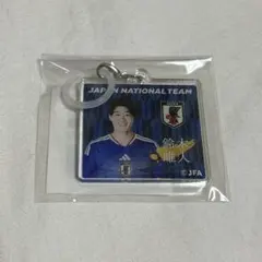 モバ 가챠 サッカー日本代表 鈴木唯人