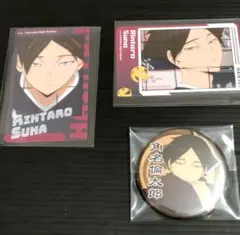 2025年最新】角名倫太郎 缶バッジ いただきますの人気アイテム