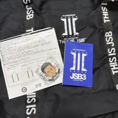 2025年最新】登坂広臣 トートバッグの人気アイテム - メルカリ