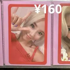 twiceチェヨン fancyトレカ