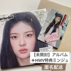 2026年最新】ILLIT ミンジュ hmvの人気アイテム - メルカリ