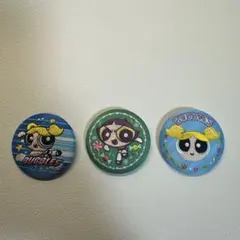 h*♡様 パワーパフガールズ　刺繍缶バッジ