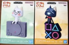 バンプレスト どこでもいっしょ モニタートップフィギュア トロ クロ 2