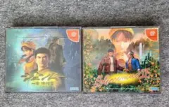 Item thumbnail for item 1be76ff7-bb7b-46a4-8f46-72921c67ee6c