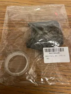 Item thumbnail for item 2f9eb67c-8354-4c30-a8a8-b5c6cf9f2ce2