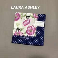 Item thumbnail for item 5100dff6-d211-4453-b4b8-640e7c5a82ca