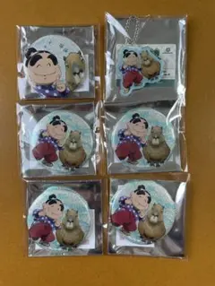 忍たま乱太郎 東武動物公園 福富しんべヱ 缶バッジ キーホルダー