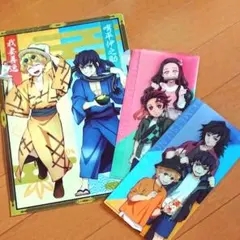 鬼滅の刃  クリアファイル  マルチケース  3点セット