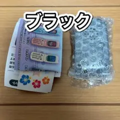 ブラック　なつかしのガラケープラスマスコット