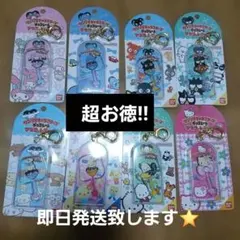 銀魂 銀さんのペロっとチョコレート占い 11個 - メルカリ