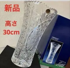 Cristal Vinothèque 1997ケース 冊子付 クリスタル 値下げ - メルカリ