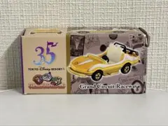 2025年最新】グランドサーキット レースウェイ トミカの人気アイテム