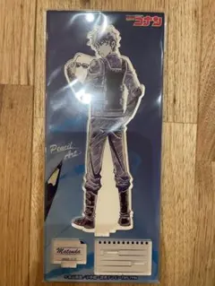 名探偵コナン 松田陣平 アクリルスタンド