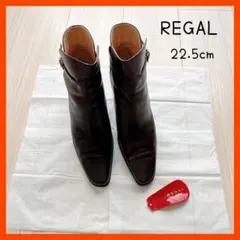 【値下げ】REGAL アンクルブーツ ショートブーツ レザー ブラウン 22.5のサムネイル