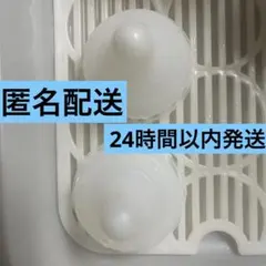 ピジョン　母乳実感　乳首　Sサイズ　２つ